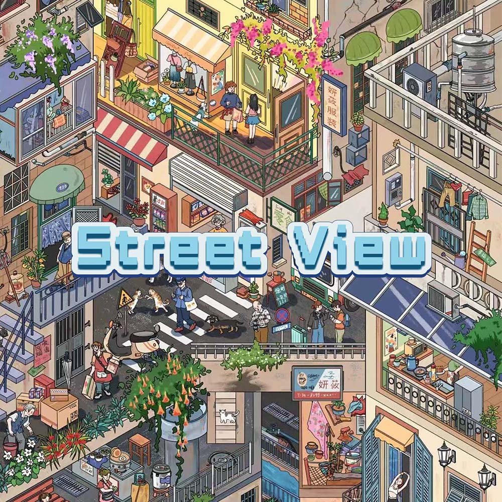 STREETS VIEW – umeestickers