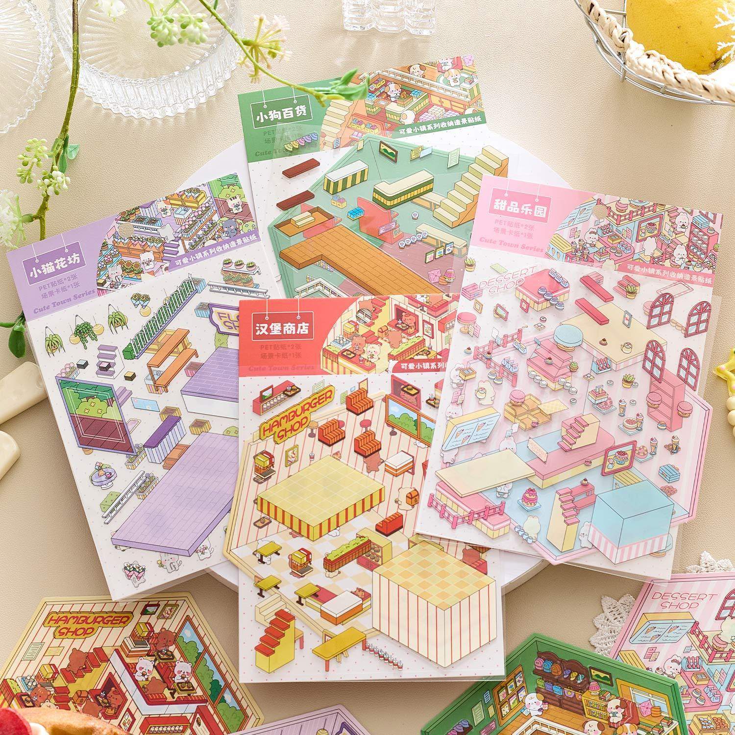 Cute Town DIY 3D Scene Stickers - 4 Cute Miniature Scenes #162