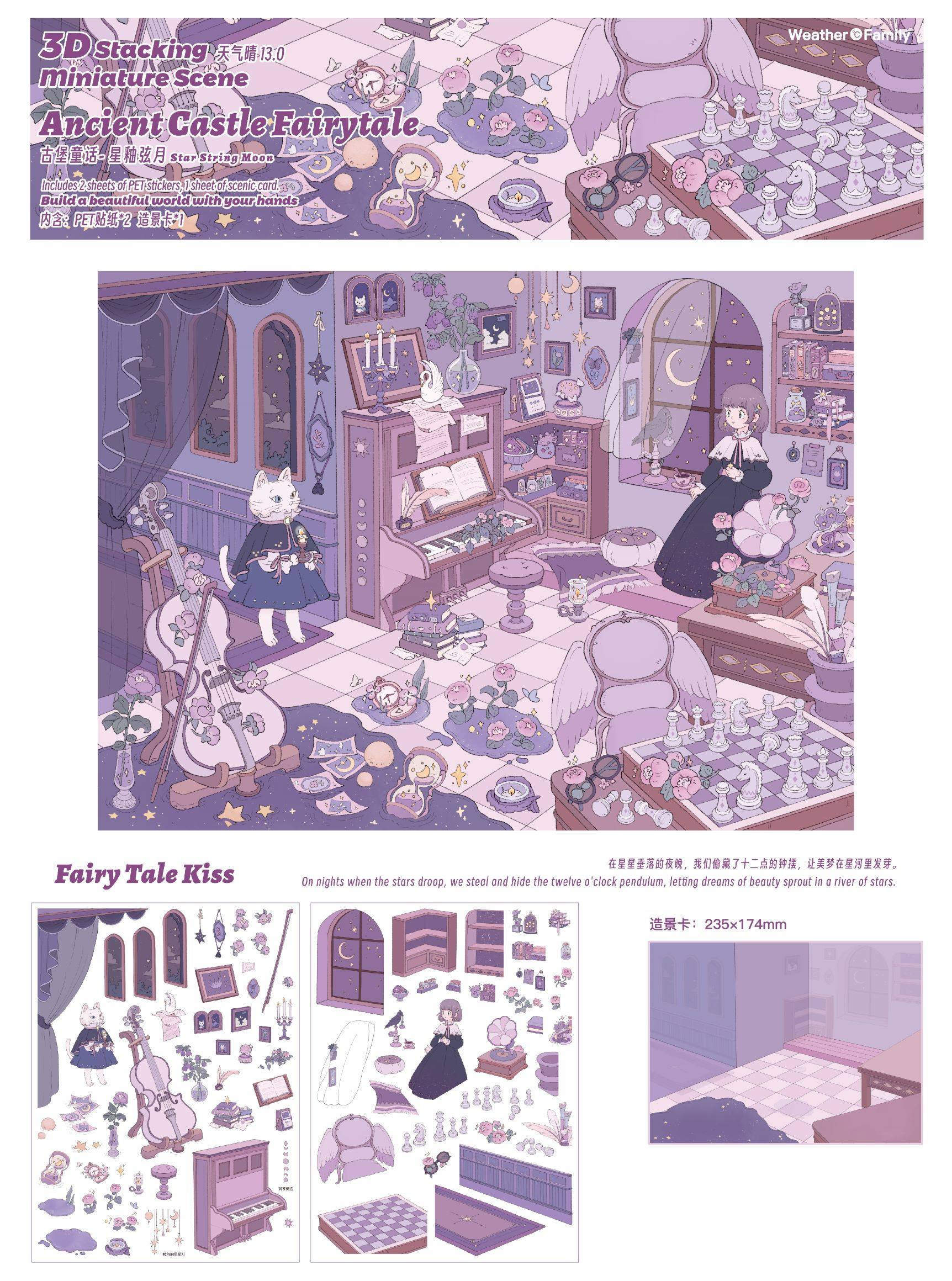 Fairy Tales DIY 3D Scene Stickers - 4 Cute Miniature Scenes #056