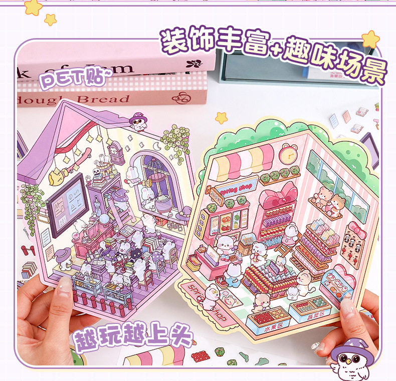 Cute Series DIY 3D Scene Stickers - 2 Cute Miniature Scenes #146