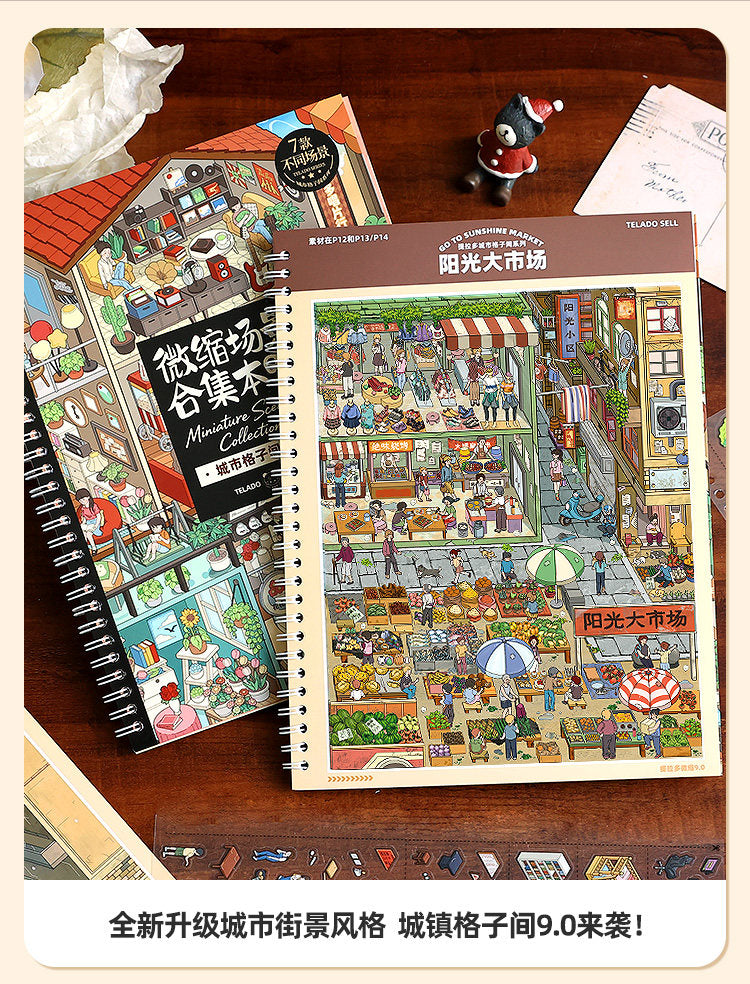 Fun Theme DIY 3D Scene Stickers - 1 Cute Miniature Scenes #210