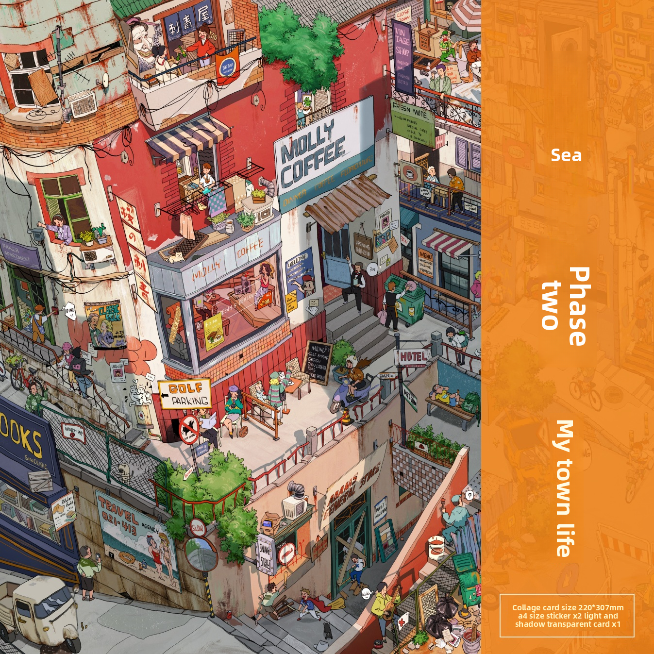 Sky Island DIY 3D Scene Stickers - 2 Cute Miniature Scenes #089