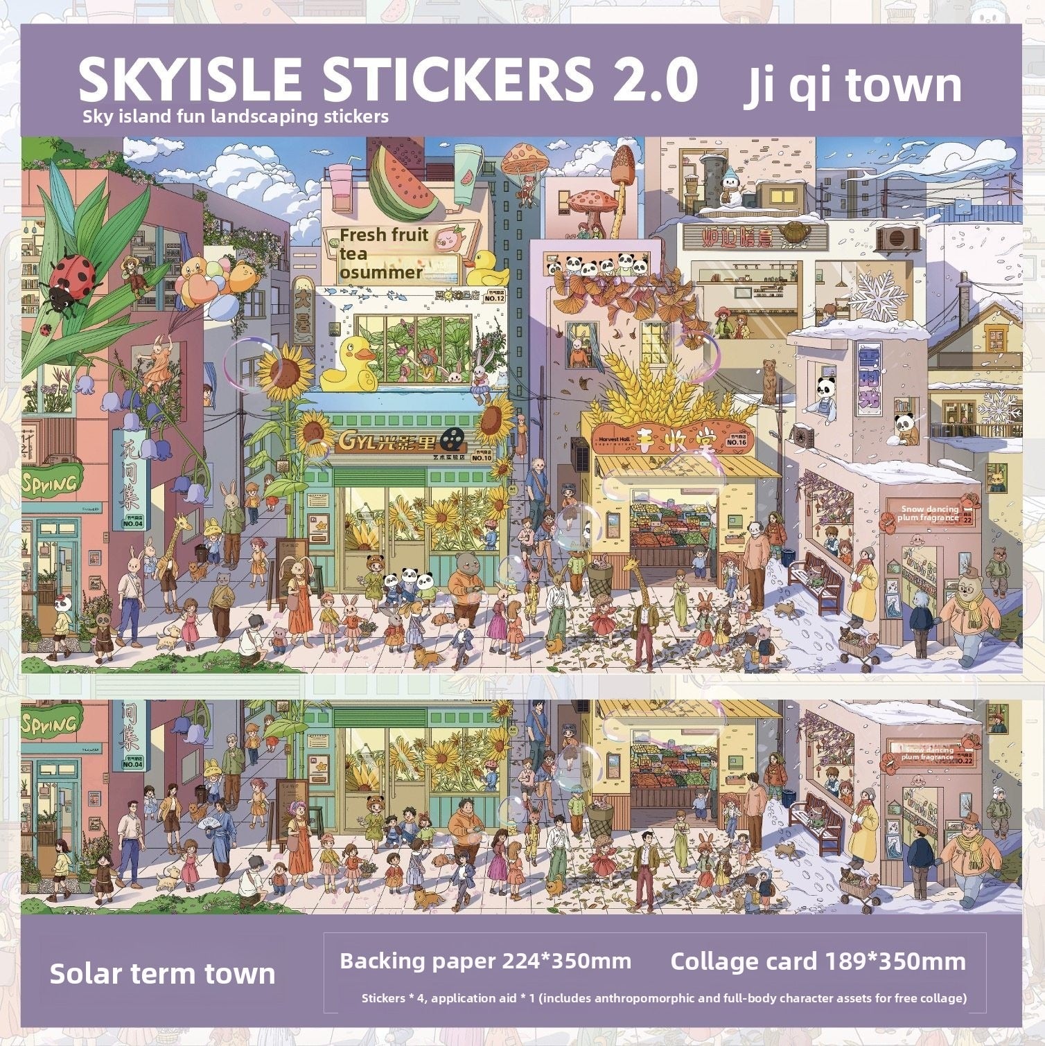 Sky Island DIY 3D Scene Stickers - 6 Cute Miniature Scenes #090