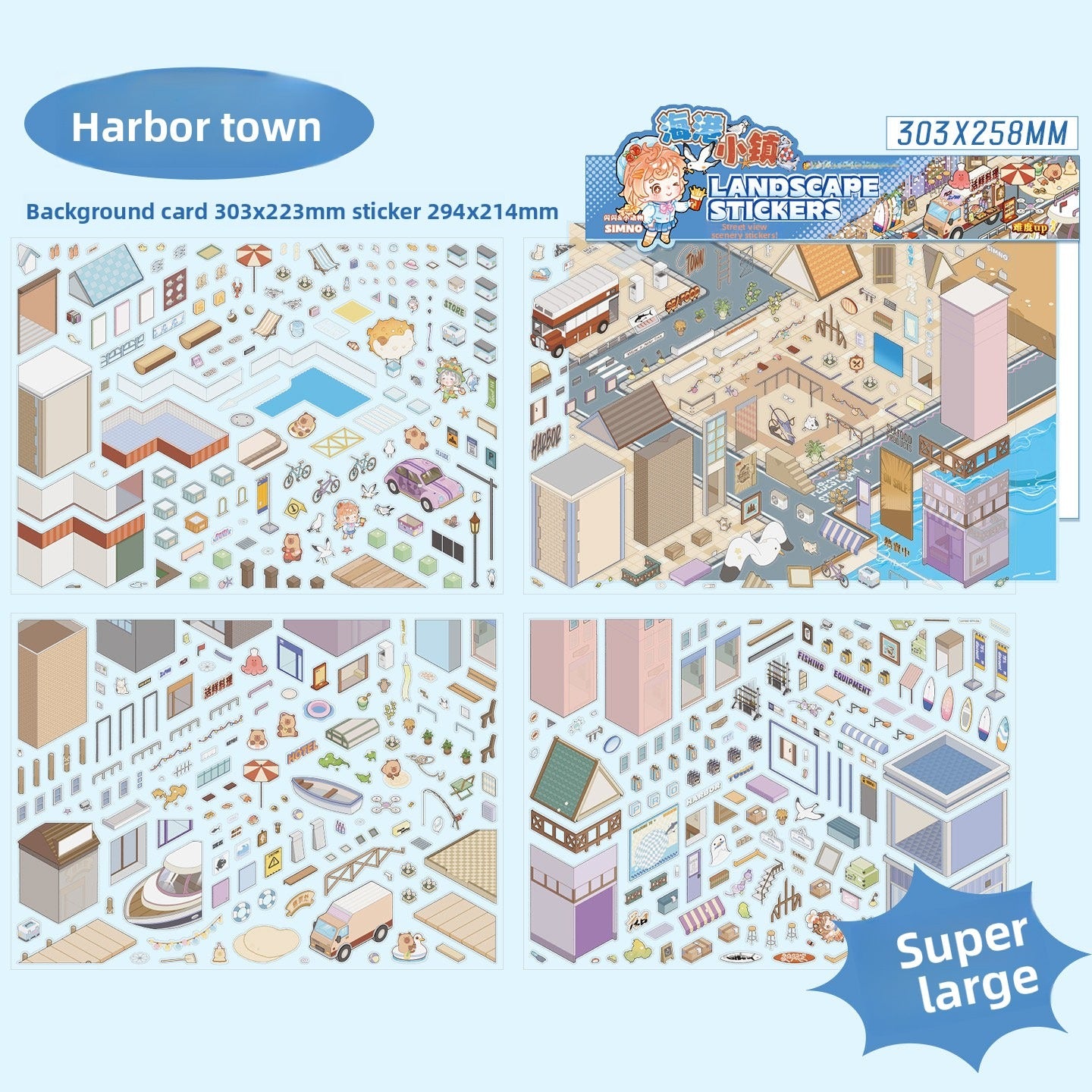 Cityscape DIY 3D Scene Stickers - 2 Cute Miniature Scenes #091