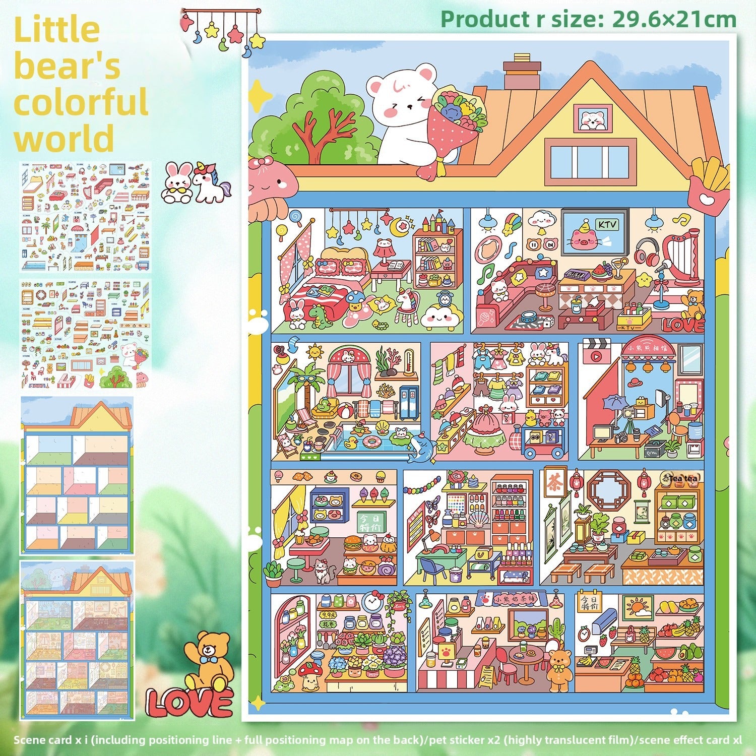 My Cottage DIY 3D Scene Stickers - 2 Cute Miniature Scenes #093