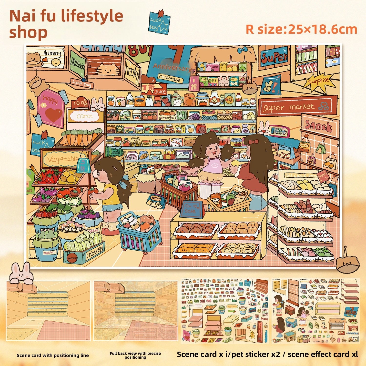 Cute Cottage DIY 3D Scene Stickers - 2 Cute Miniature Scenes #217