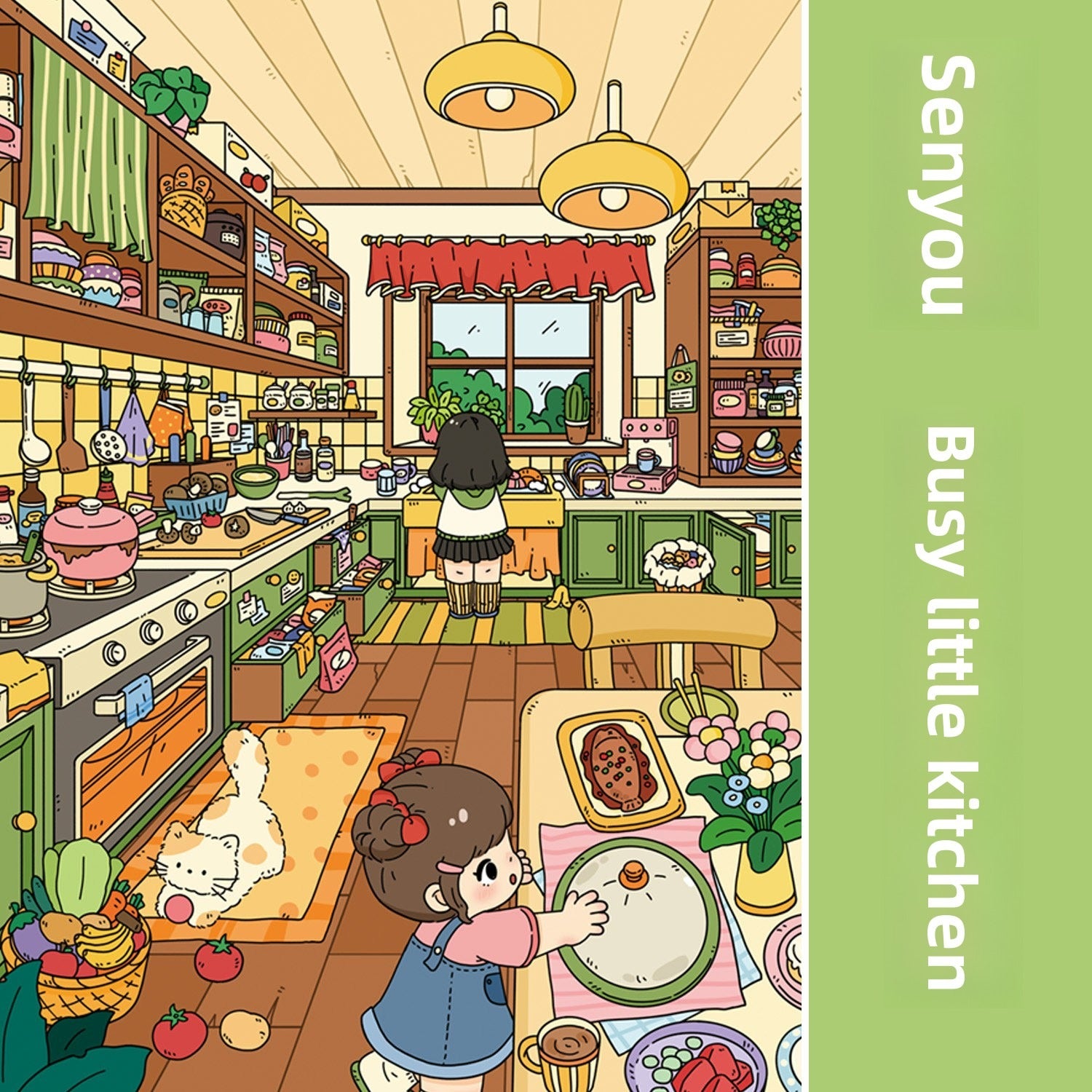 Cute Cottage DIY 3D Scene Stickers - 2 Cute Miniature Scenes #221