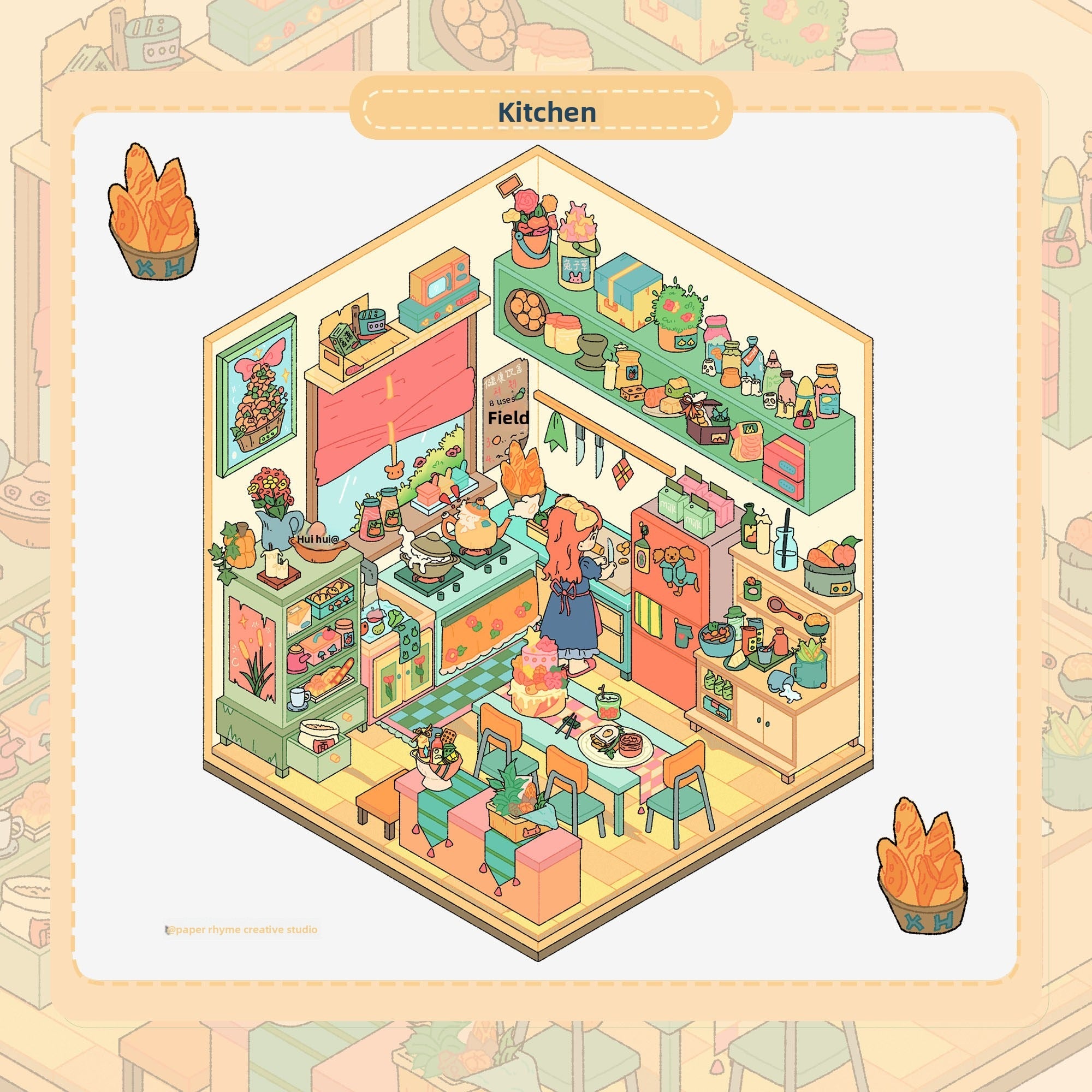 Homebody Paradise DIY 3D Scene Stickers - 4 Cute Miniature Scenes #158