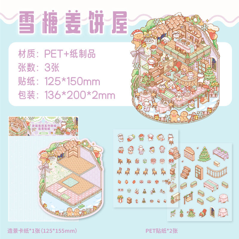 Zoo Class DIY 3D Scene Stickers - 2 Cute Miniature Scenes #023
