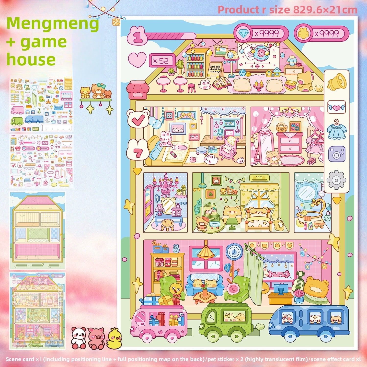 Cute Cottage DIY 3D Scene Stickers - 2 Cute Miniature Scenes #208