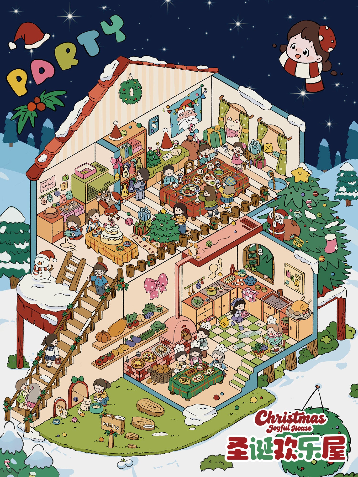 Christmas DIY 3D Scene Stickers - 4 Cute Miniature Scenes #098