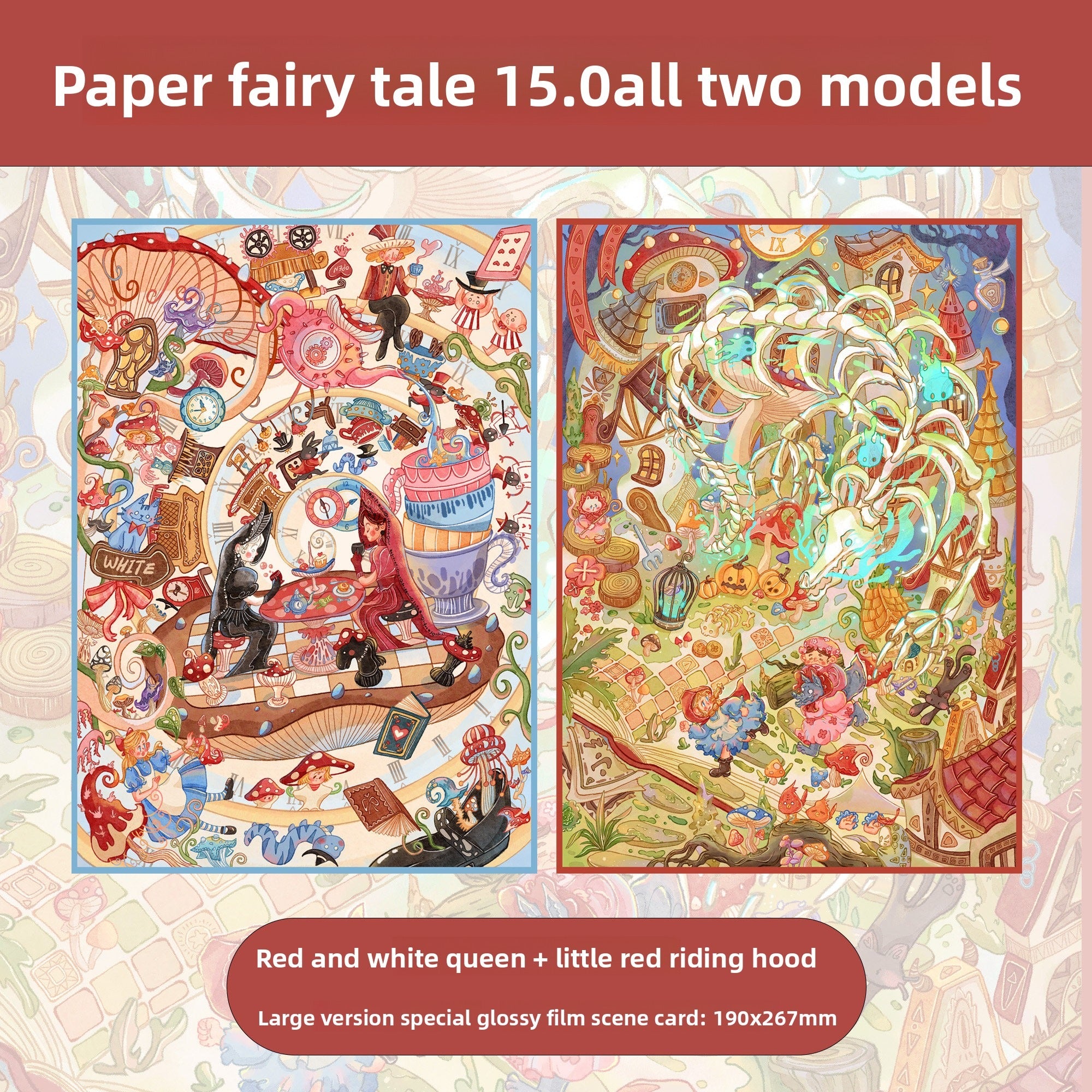 Fairy Tales DIY 3D Scene Stickers - 2 Cute Miniature Scenes #050