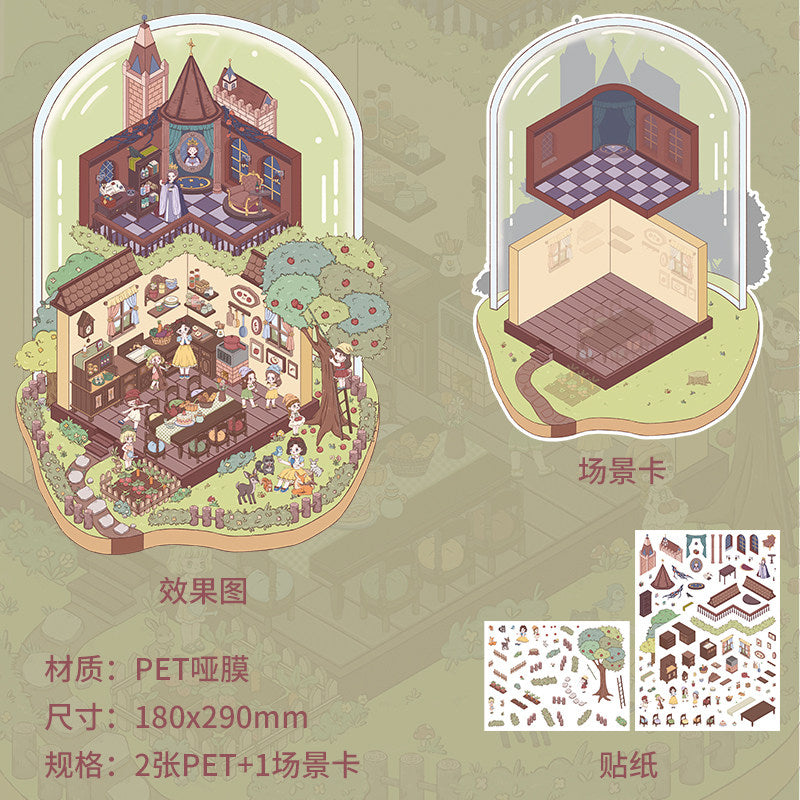 Fairy Tale DIY 3D Scene Stickers - 5 Cute Miniature Scenes #149