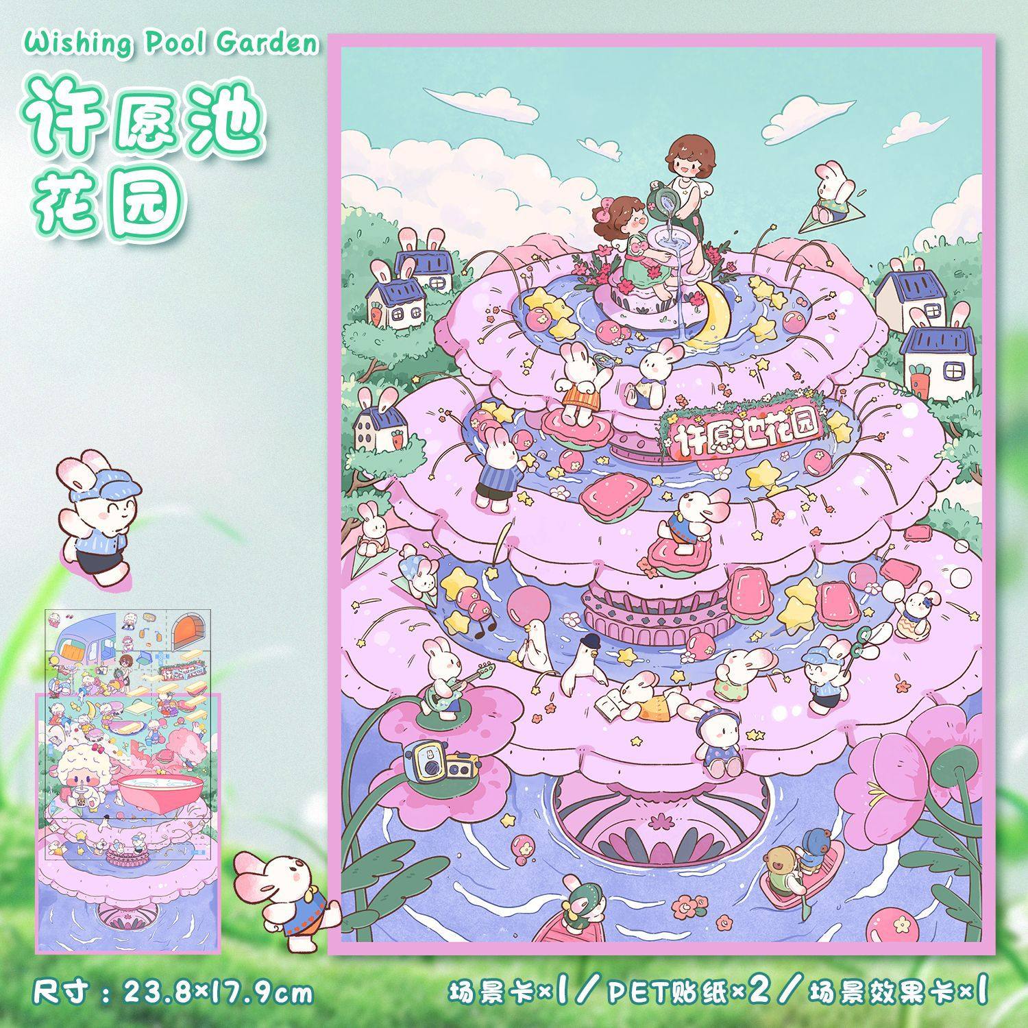 My Cottage DIY 3D Scene Stickers - 2 Cute Miniature Scenes #114