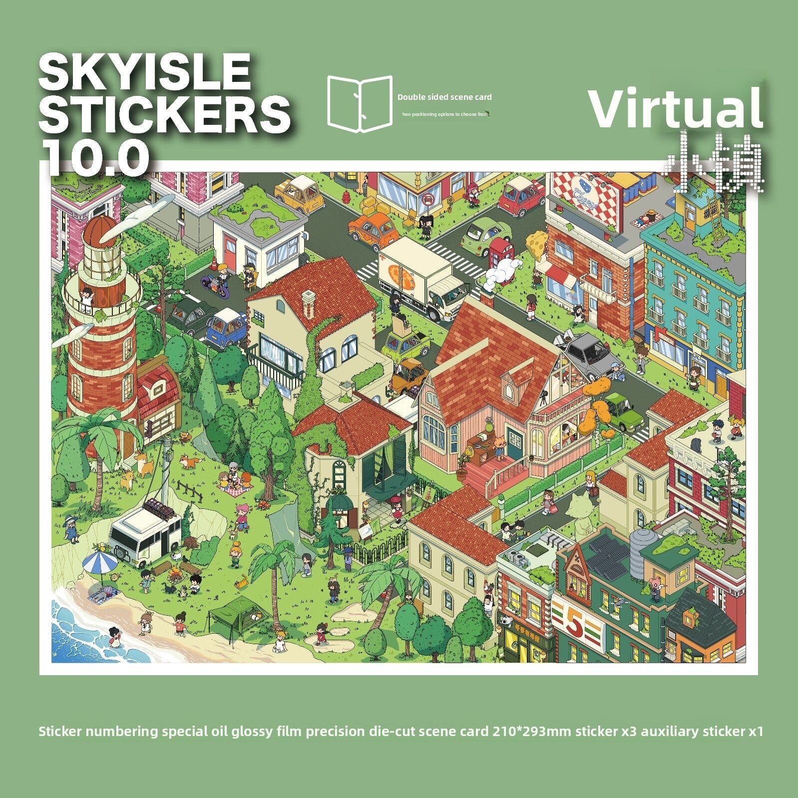 Cute Cottage DIY 3D Scene Stickers -4 Cute Miniature Scenes #222