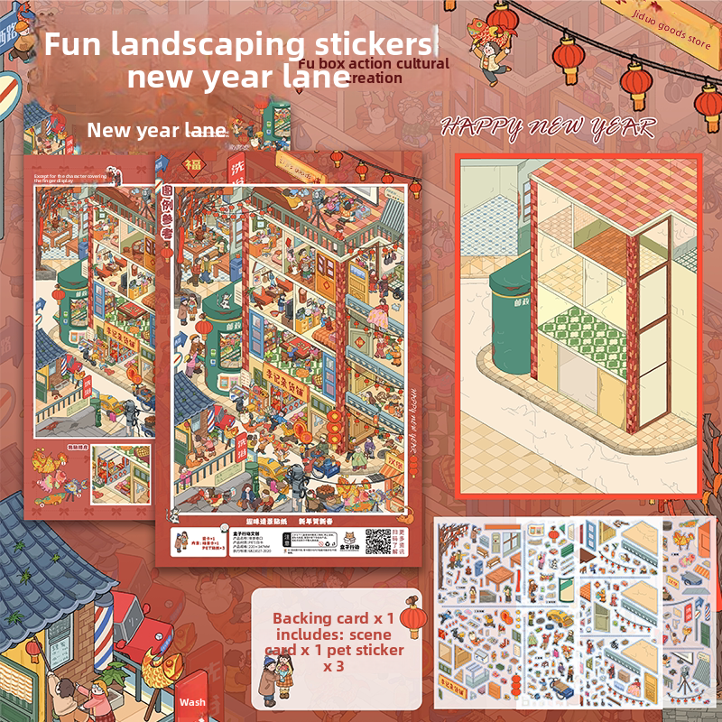 Box Action 2.0 DIY 3D Scene Stickers - 4 Cute Miniature Scenes #193