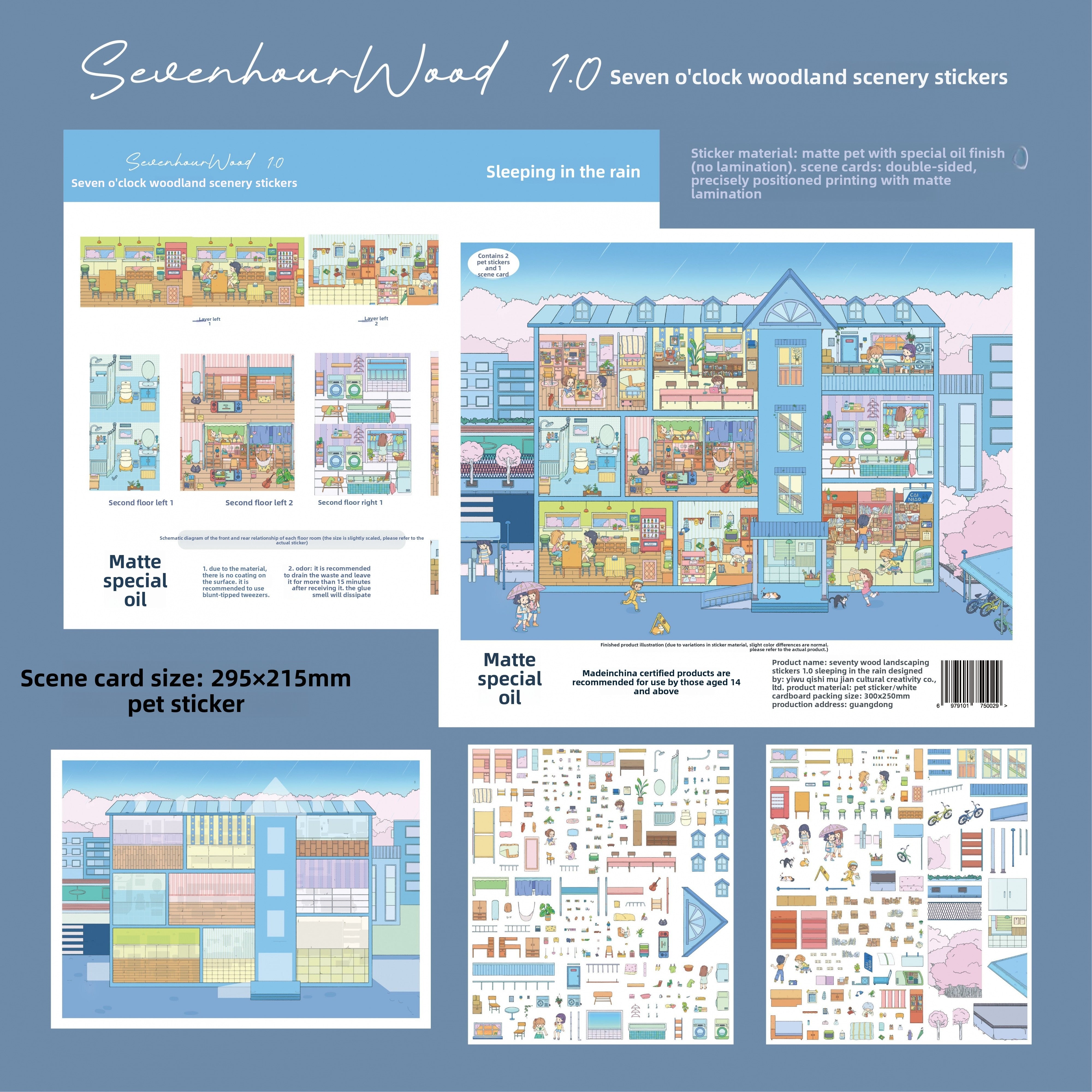 Cute Cottage DIY 3D Scene Stickers - 2 Cute Miniature Scenes #216
