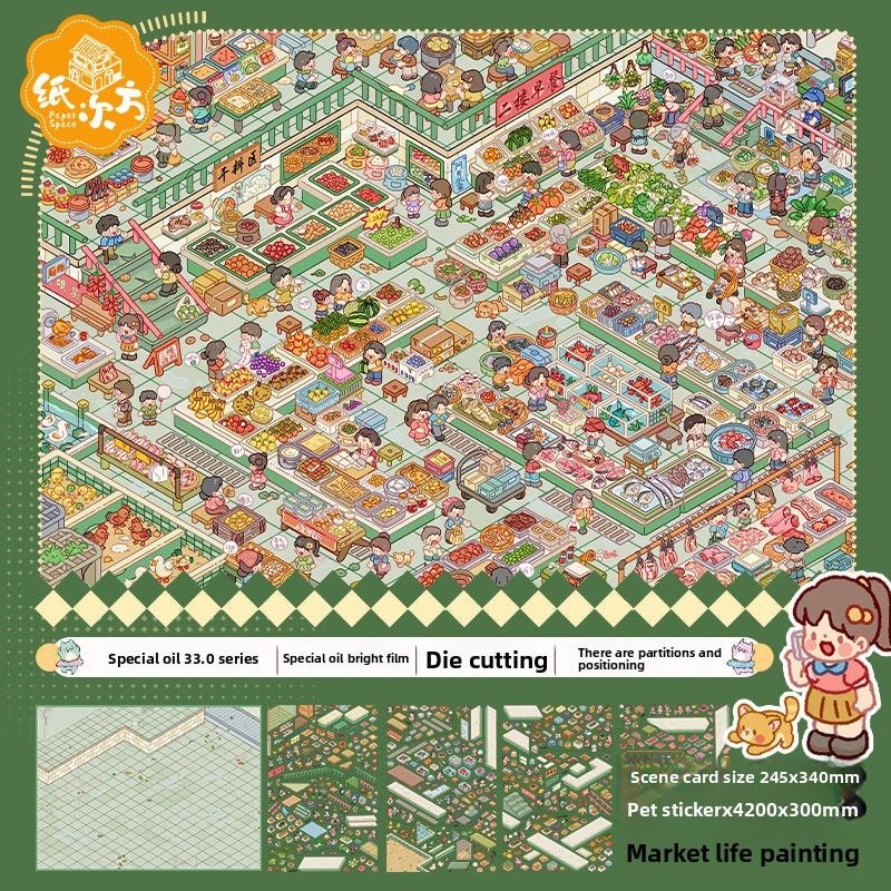 Paper Cube DIY 3D Scene Stickers - 4 Cute Miniature Scenes #190
