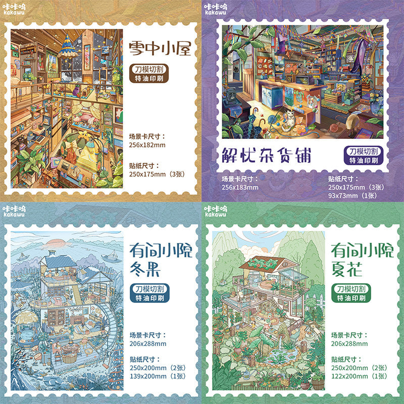 My Cottage DIY 3D Scene Stickers - 4 Cute Miniature Scenes #095