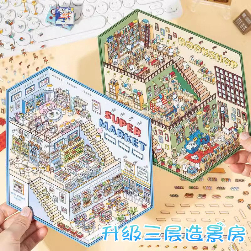 Fantasy World DIY 3D Scene Stickers - 2 Cute Miniature Scenes #071