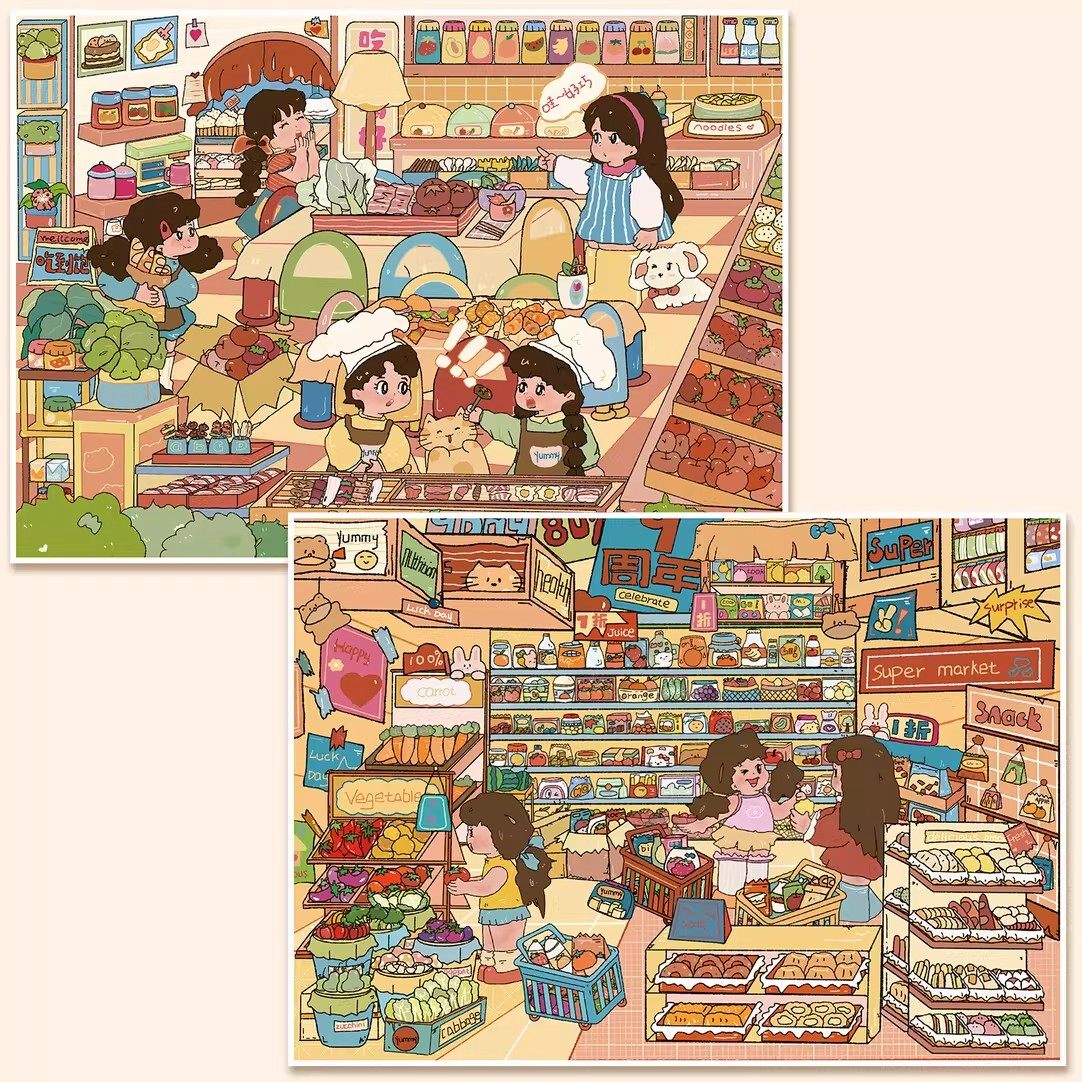 My House DIY 3D Scene Stickers - 2 Cute Miniature Scenes #085