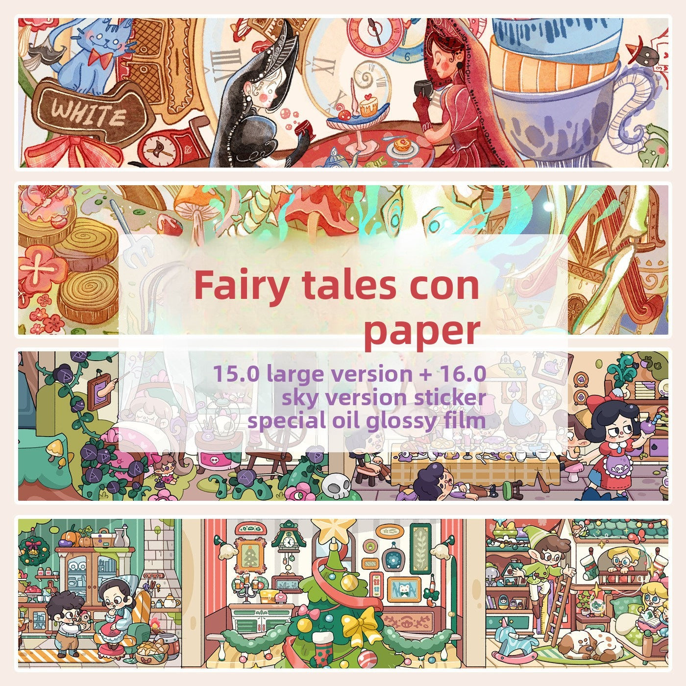 Fairy Tales DIY 3D Scene Stickers - 2 Cute Miniature Scenes #050