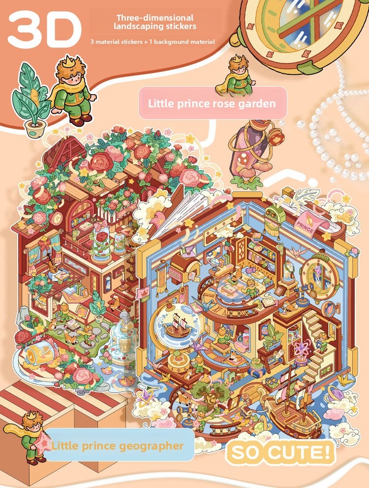 The Little Prince Series DIY 3D Scene Stickers - 2 Cute Miniature Scenes #183