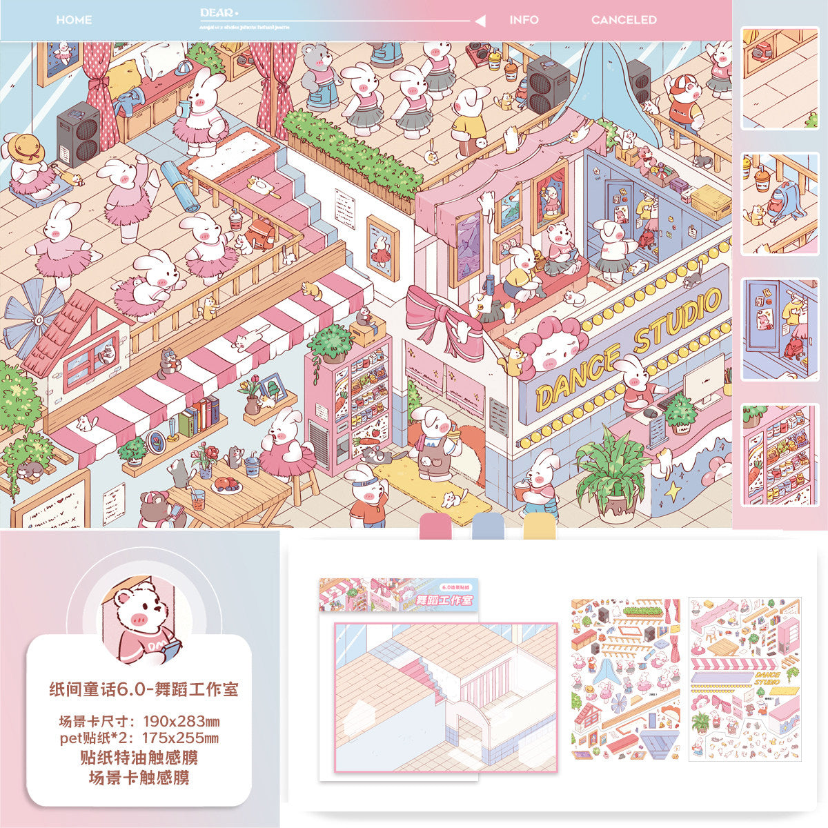 Fairy Tales DIY 3D Scene Stickers - 4 Cute Miniature Scenes #053