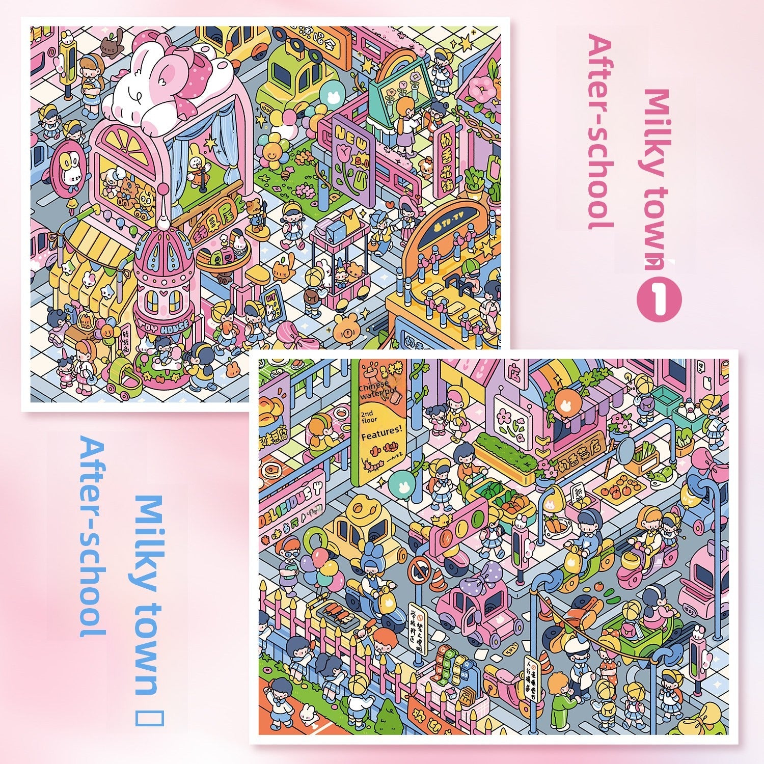 Milk-Honey Hamlet DIY 3D Scene Stickers - 2 Cute Miniature Scenes #134