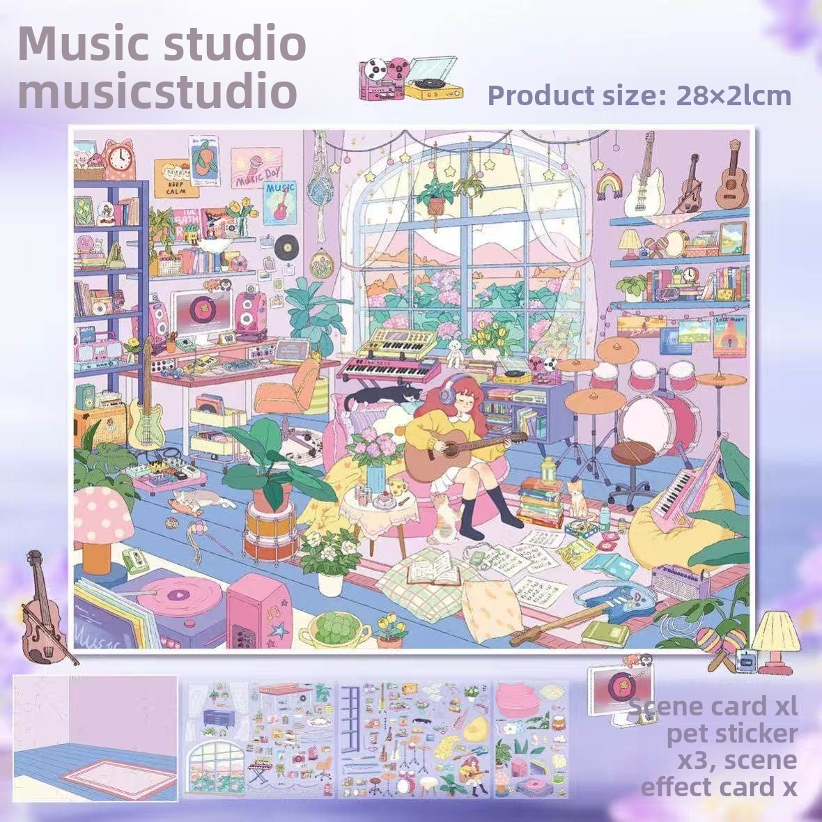 Home Style DIY 3D Scene Stickers - 2 Cute Miniature Scenes #034