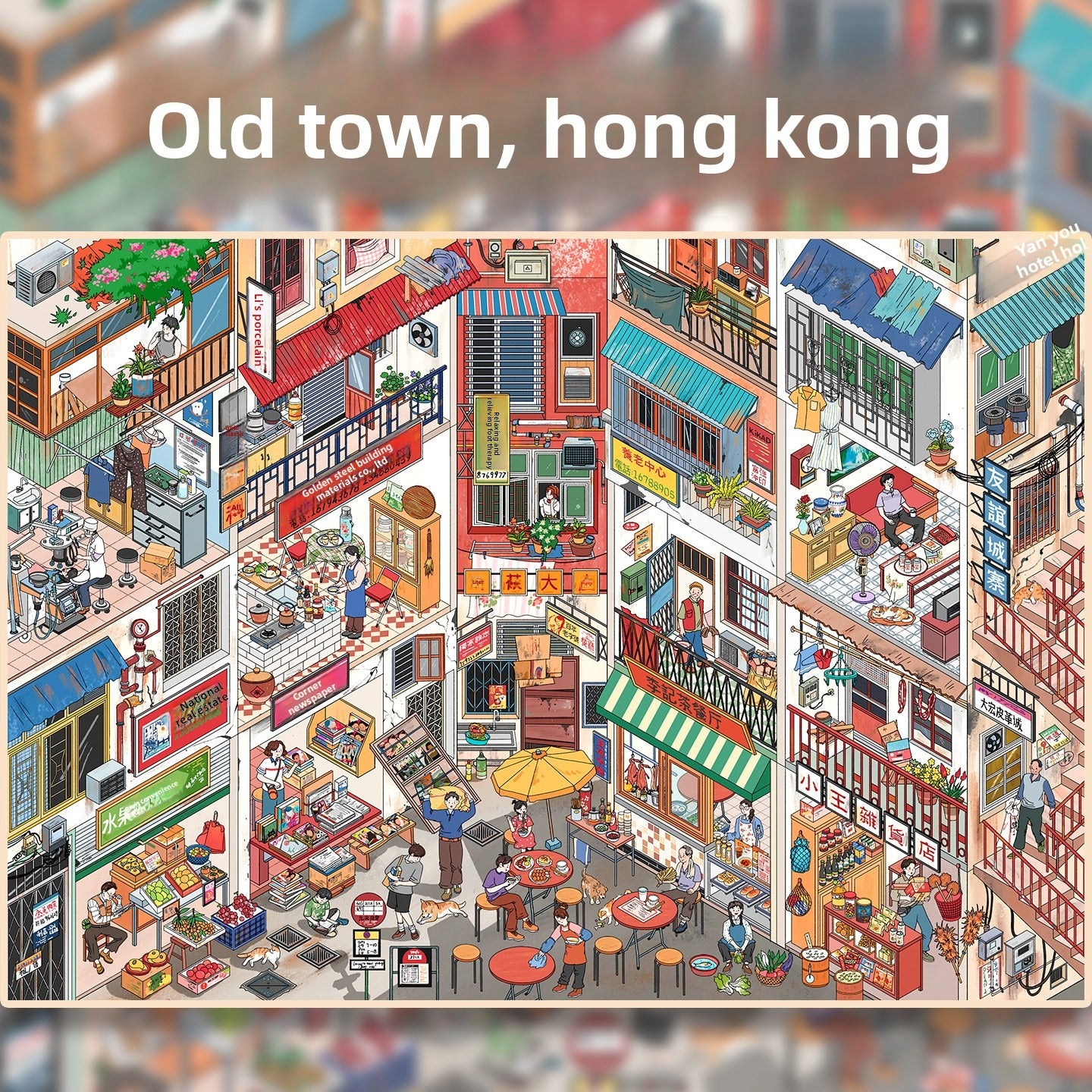 Forest Whispers DIY 3D Scene Stickers - 2 Cute Miniature Scenes #092