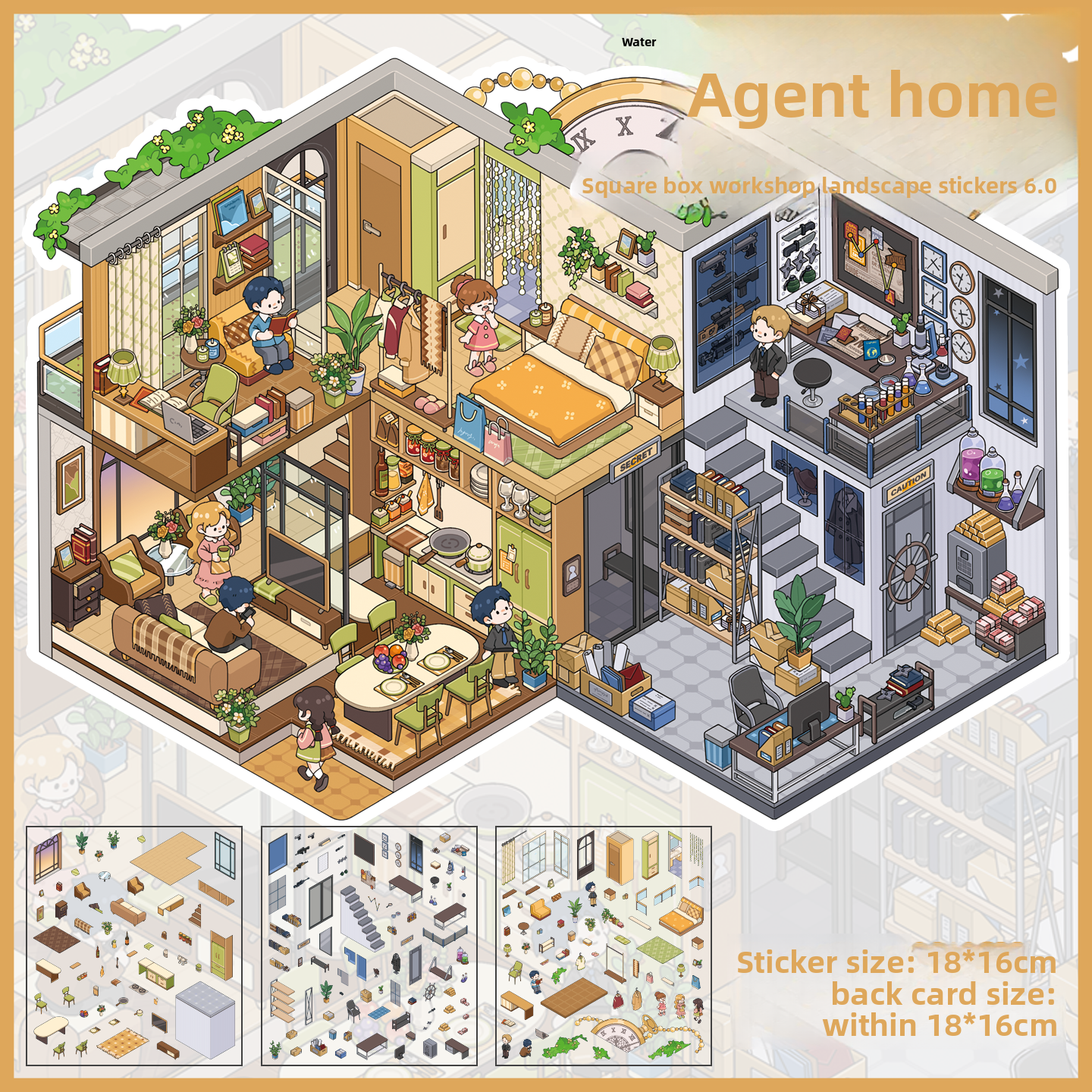 Agent DIY 3D Scene Stickers - 4 Cute Miniature Scenes #120