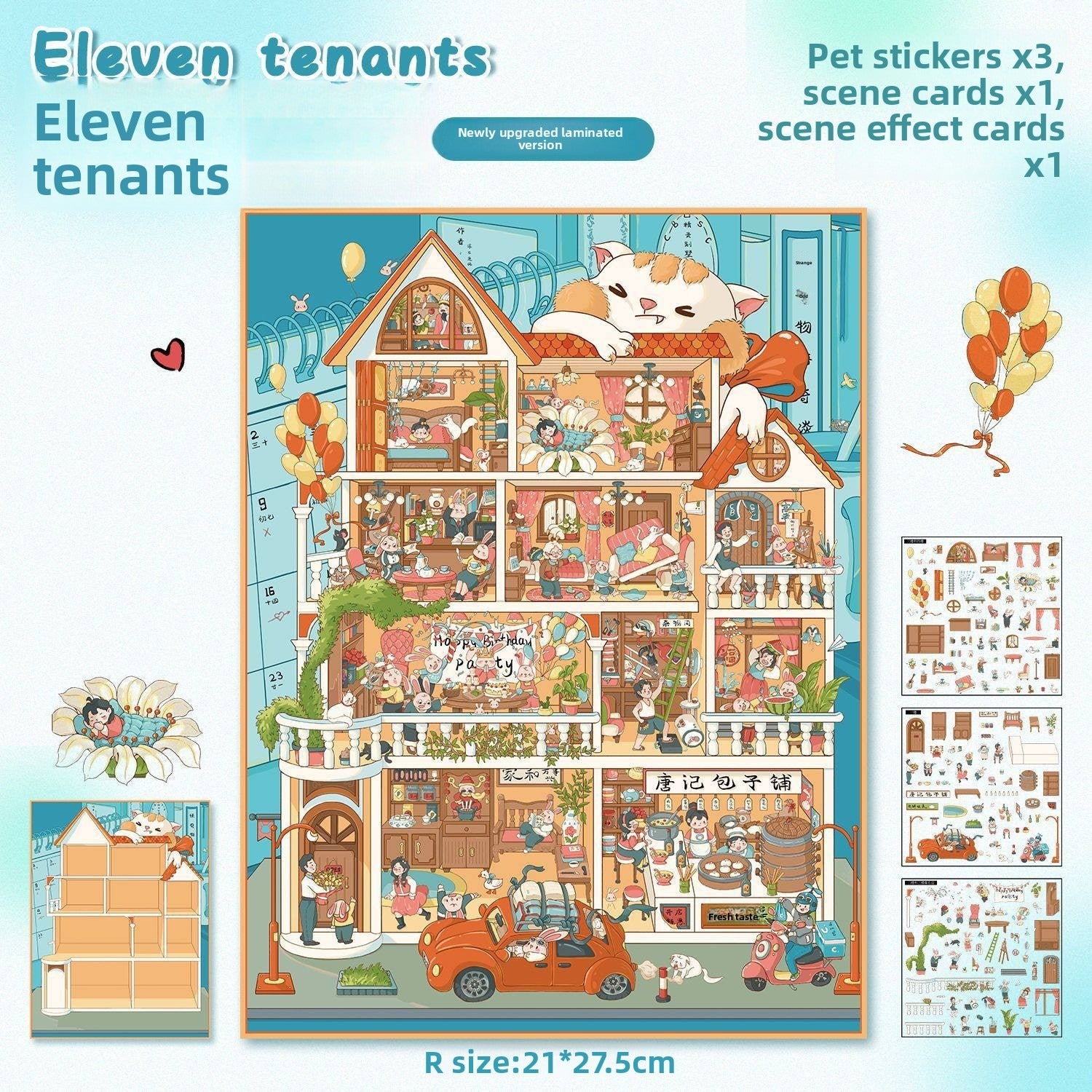 My Cottage DIY 3D Scene Stickers - 2 Cute Miniature Scenes #130