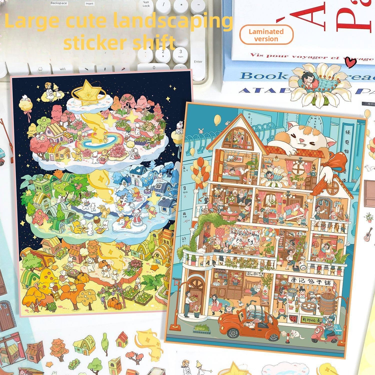 My Cottage DIY 3D Scene Stickers - 2 Cute Miniature Scenes #130