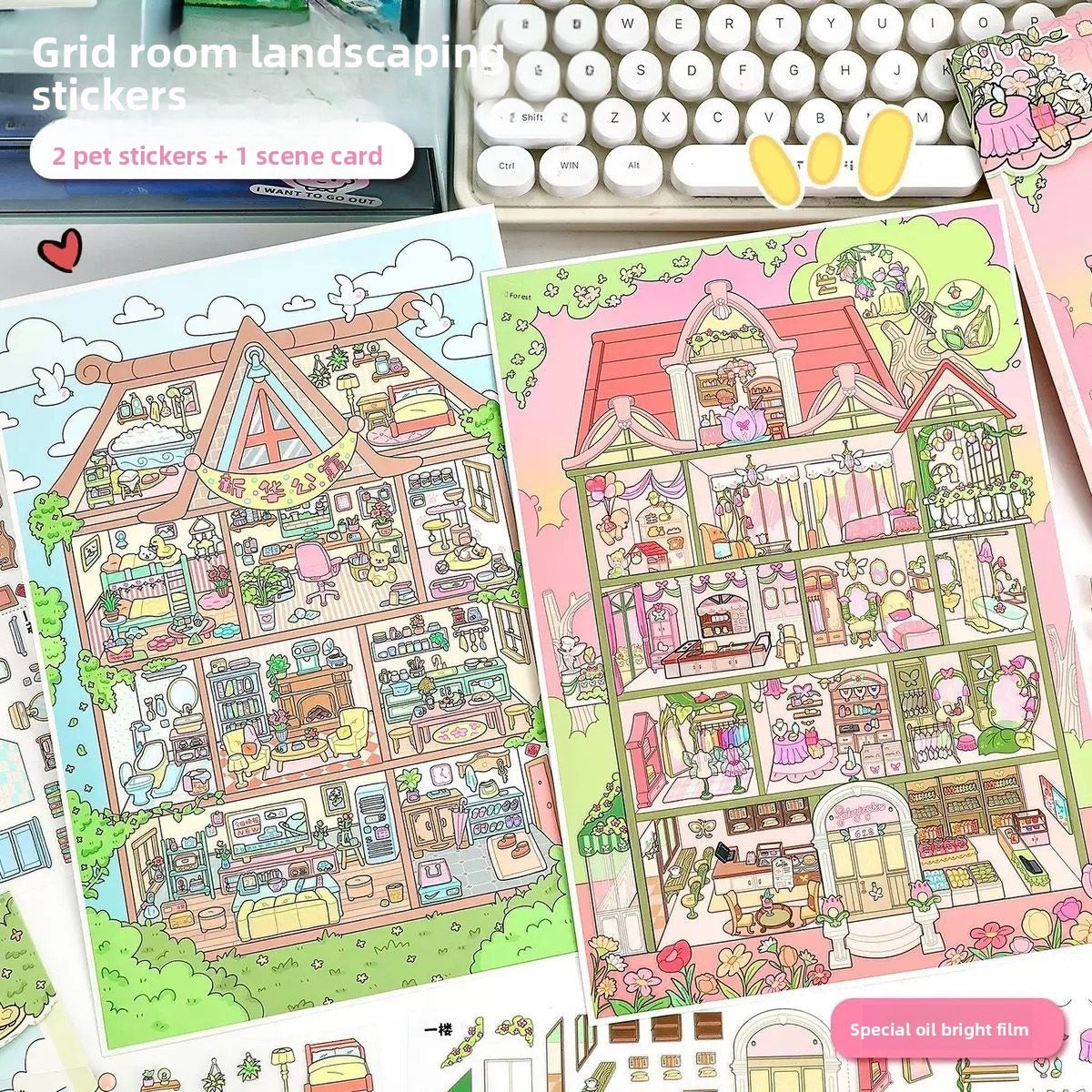 My Cottage DIY 3D Scene Stickers - 2 Cute Miniature Scenes #142