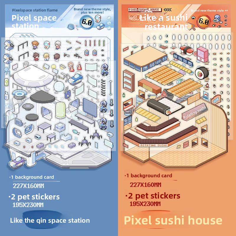 Korean-style Cottage DIY 3D Scene Stickers - 2 Cute Miniature Scenes #173