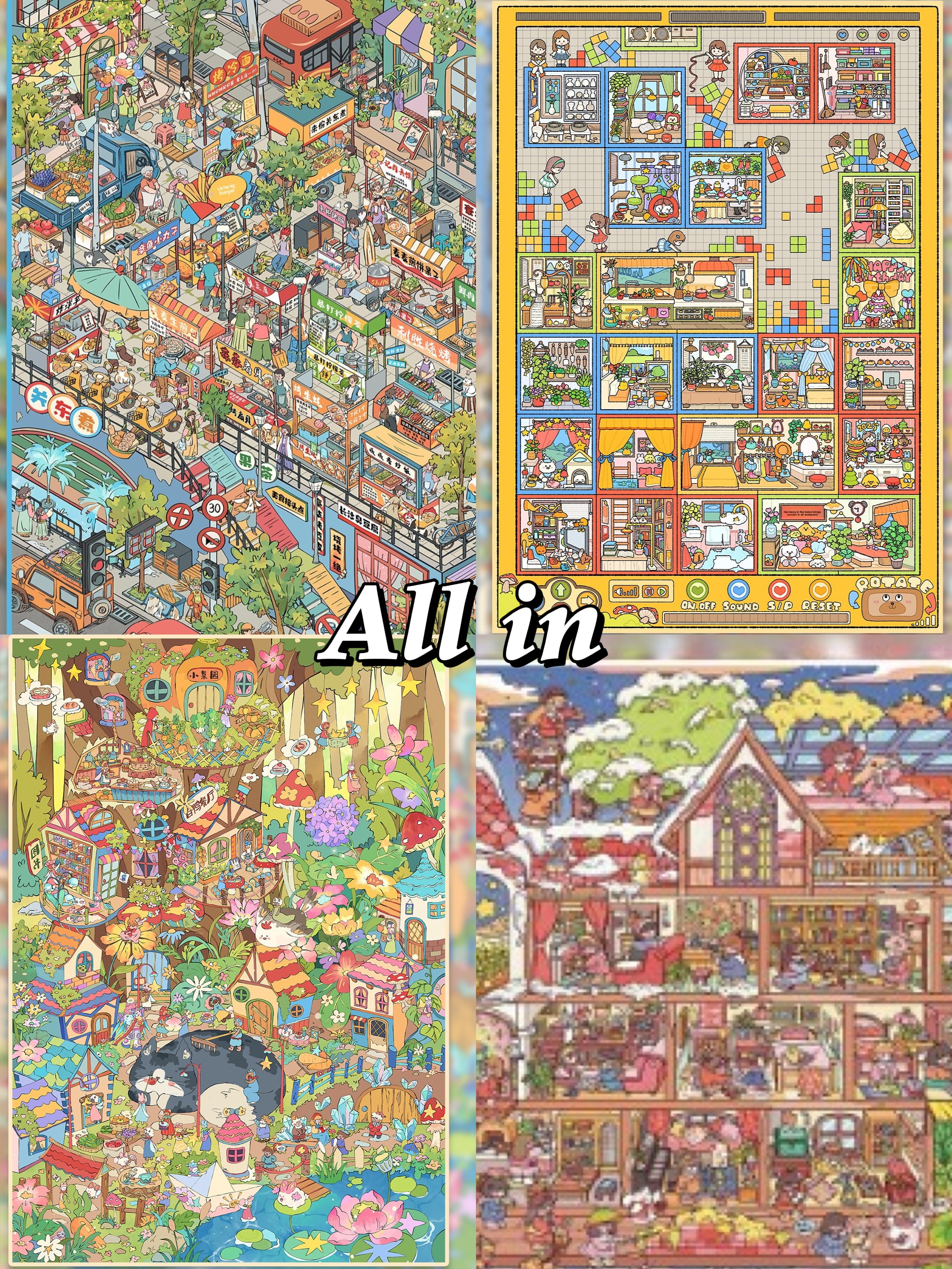 Brome DIY 3D Scene Stickers - 4 Cute Miniature Scenes #126