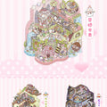 Magic Garden DIY 3D Scene Stickers - 3 Cute Miniature Scenes #161