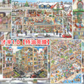 Street View Grid Series DIY 3D Scene Stickers - 3 Cute Miniature Scenes #212