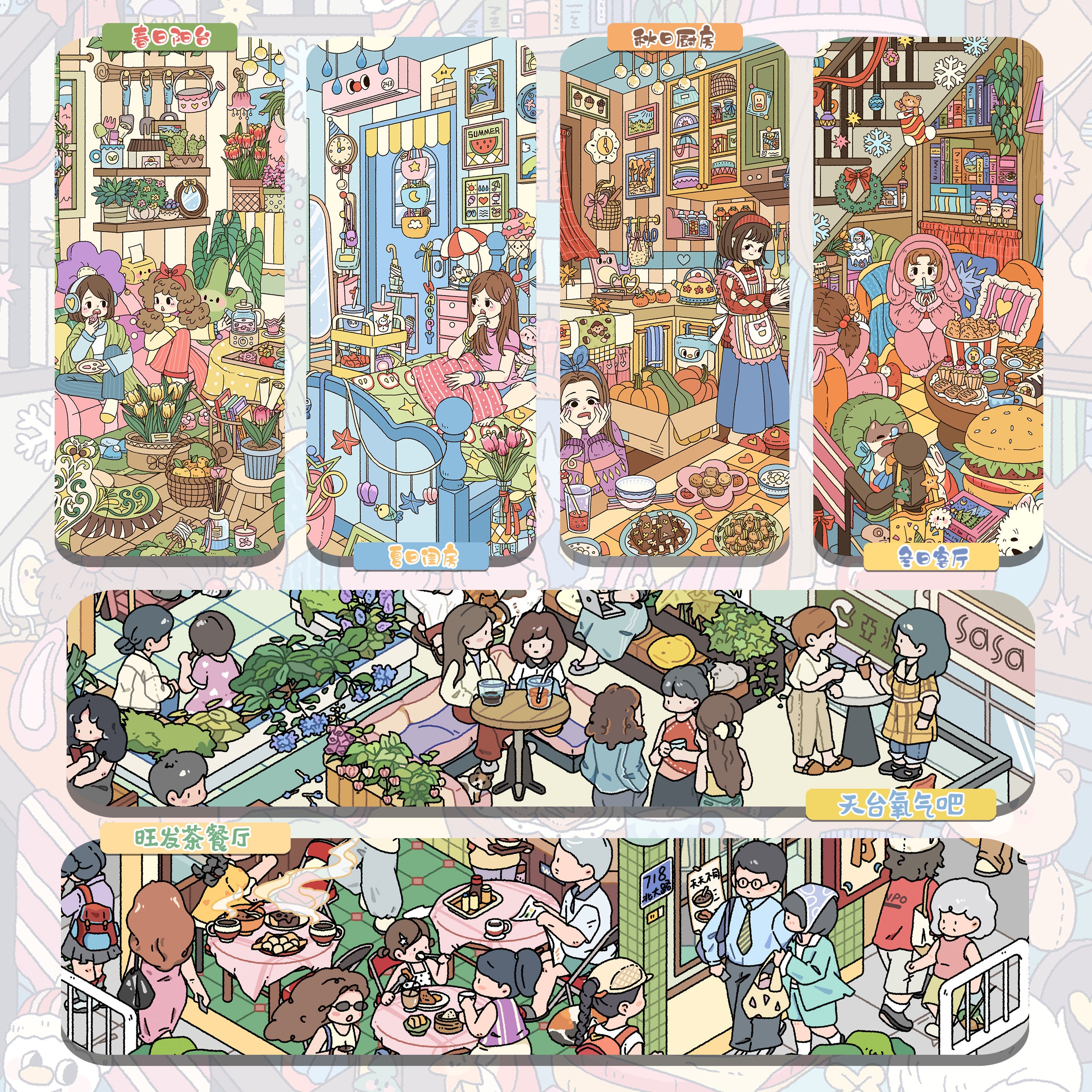 Forest Whispers DIY 3D Scene Stickers - 6 Cute Miniature Scenes #125