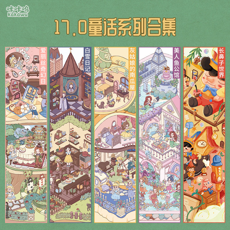 Fairy Tale DIY 3D Scene Stickers - 5 Cute Miniature Scenes #149