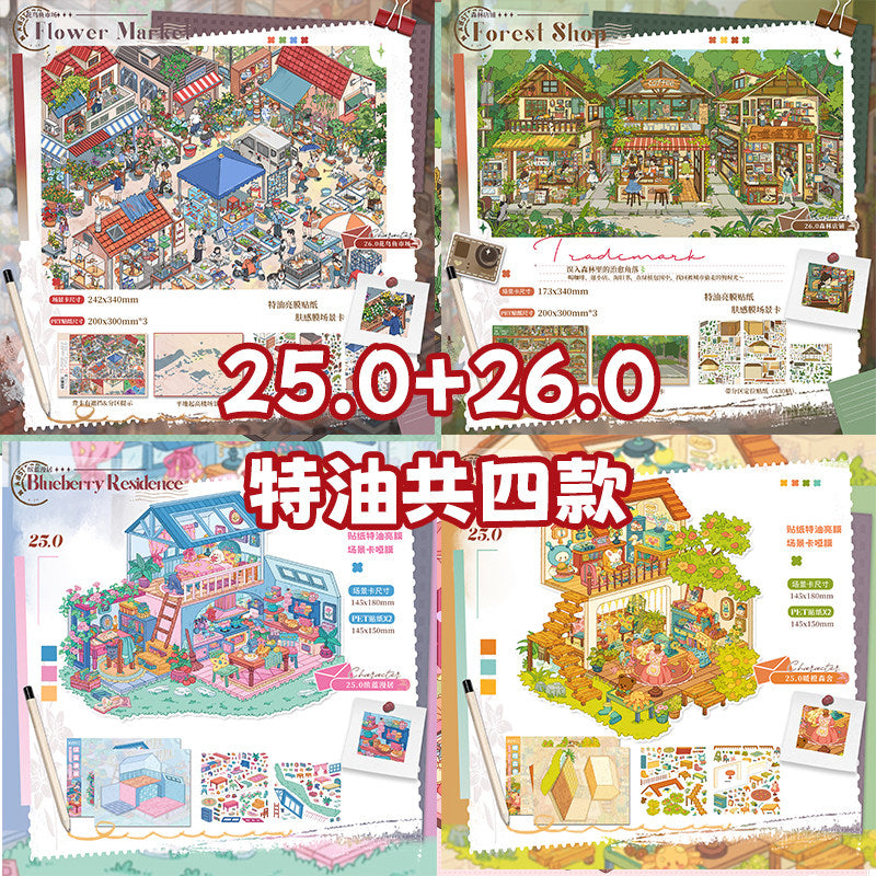 Paper Power DIY 3D Scene Stickers - 4 Cute Miniature Scenes #063