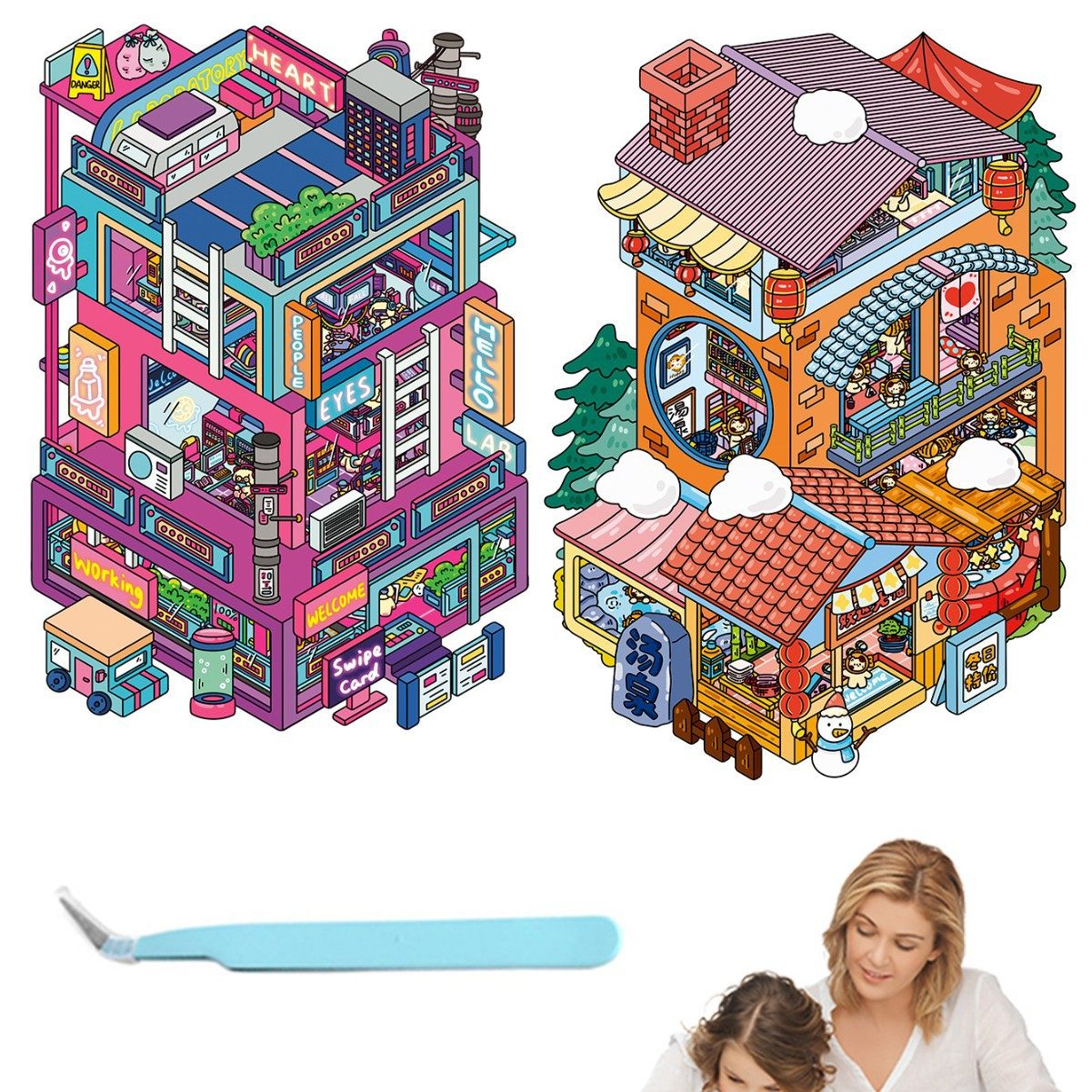 My Cottage DIY 3D Scene Stickers - 2 Cute Miniature Scenes #181