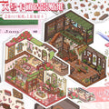 Antique Elegance DIY 3D Scene Stickers - 2 Cute Miniature Scenes #072