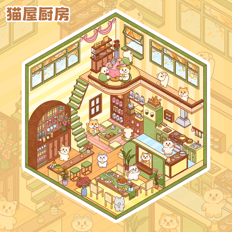 Square Box Workshop Landscape Stickers Cat House Series Stress Relief Materials for Journals, Kids' Drawings, Temperature Data, and More