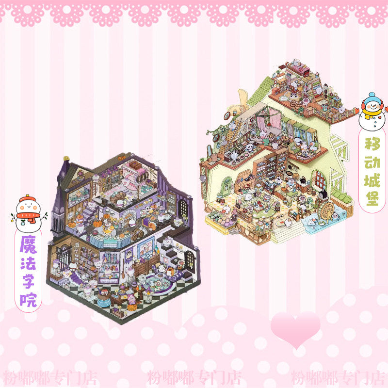 Whimsical Fantasy DIY 3D Scene Stickers - 3 Cute Miniature Scenes #070