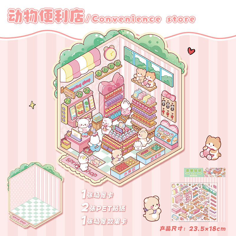 My Cottage DIY 3D Scene Stickers - 2 Cute Miniature Scenes #116