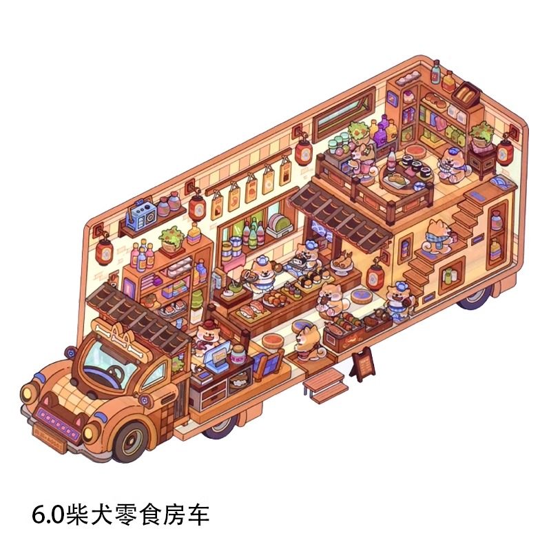 RV Series DIY 3D Scene Stickers - 4 Cute Miniature Scenes #069