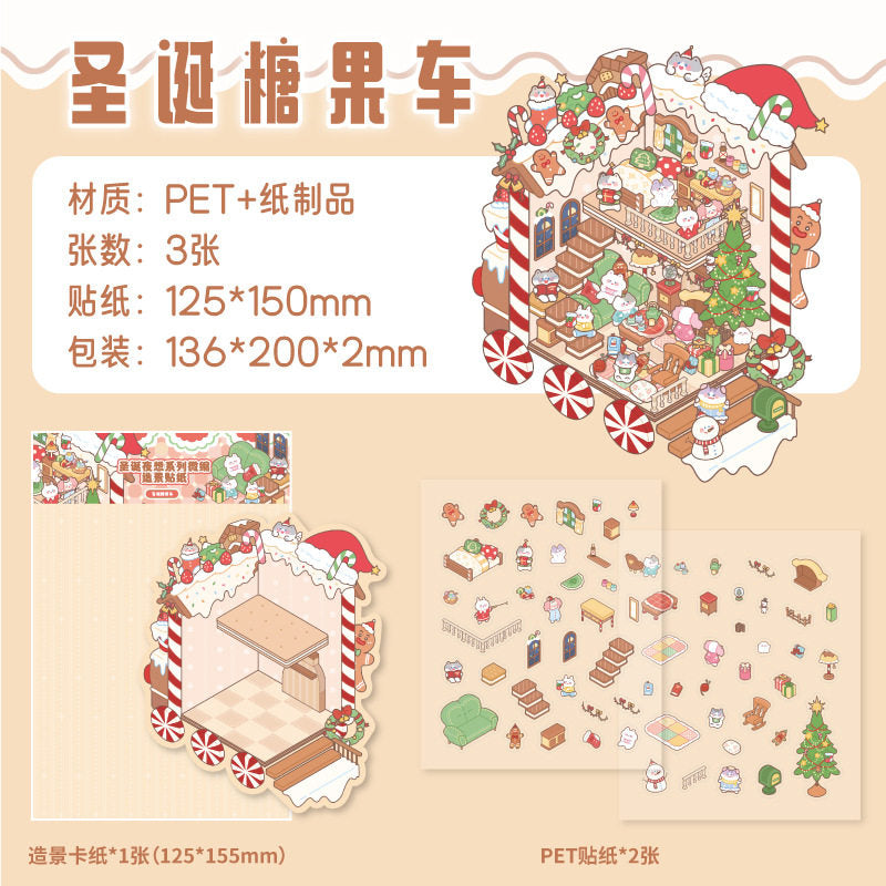 Zoo Class DIY 3D Scene Stickers - 2 Cute Miniature Scenes #023