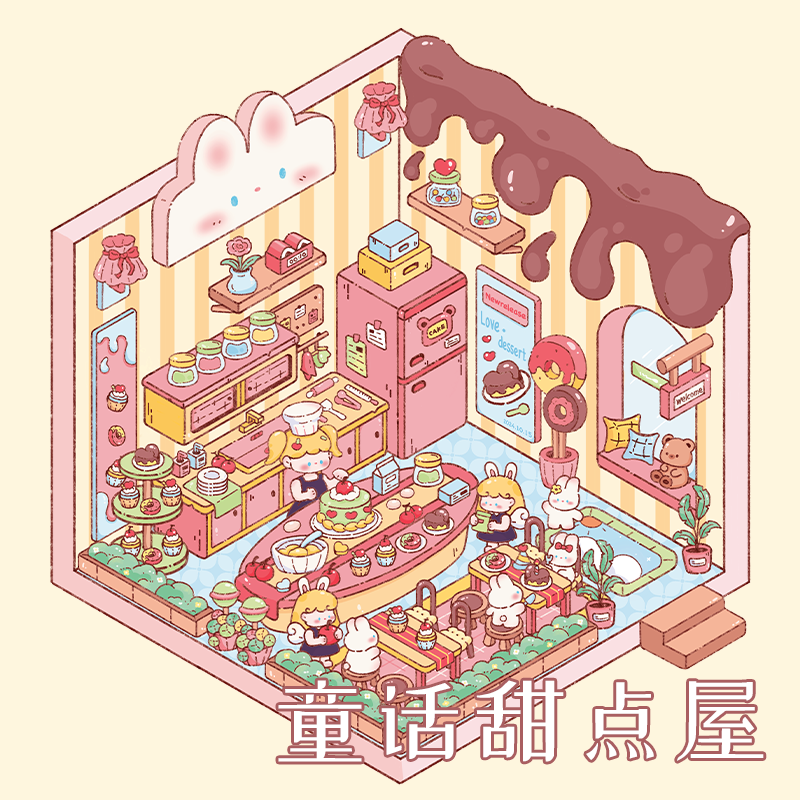 My Cottage DIY 3D Scene Stickers - 5 Cute Miniature Scenes #166